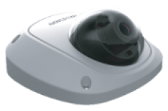 Hikvision DS-2CD2520F
