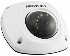 Hikvision DS-2CD2542FWD-IS