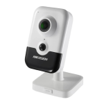 Hikvision DS-2CD2443G2-I Hikvision DS-2CD2443G2-I