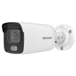 Hikvision DS-2CD2047G2-L(С) Hikvision DS-2CD2047G2-L(С)