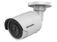 Hikvision DS-2CD2063G0-I Hikvision DS-2CD2063G0-I