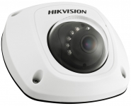 Hikvision DS-2CD2520F Hikvision DS-2CD2520F