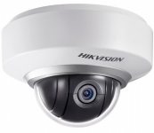 Hikvision DS-2DE2202-DE3 Hikvision DS-2DE2202-DE3